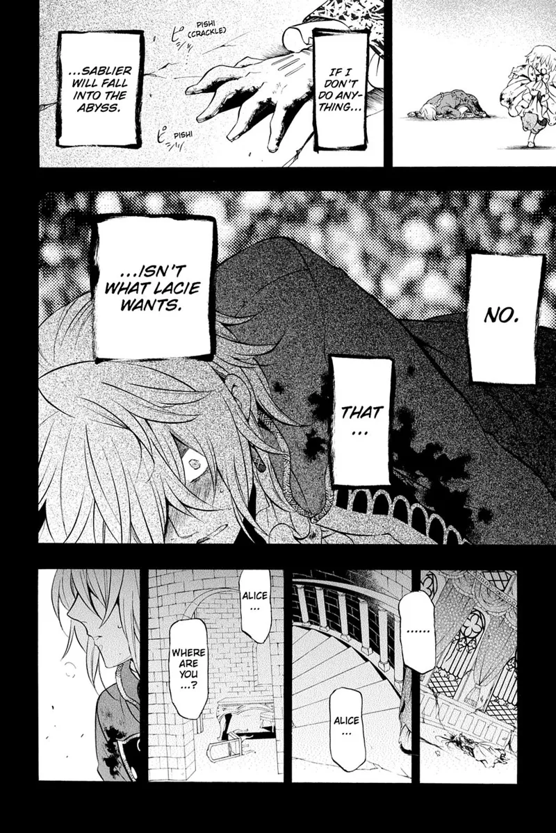Pandora Hearts Chapter 78 - 2