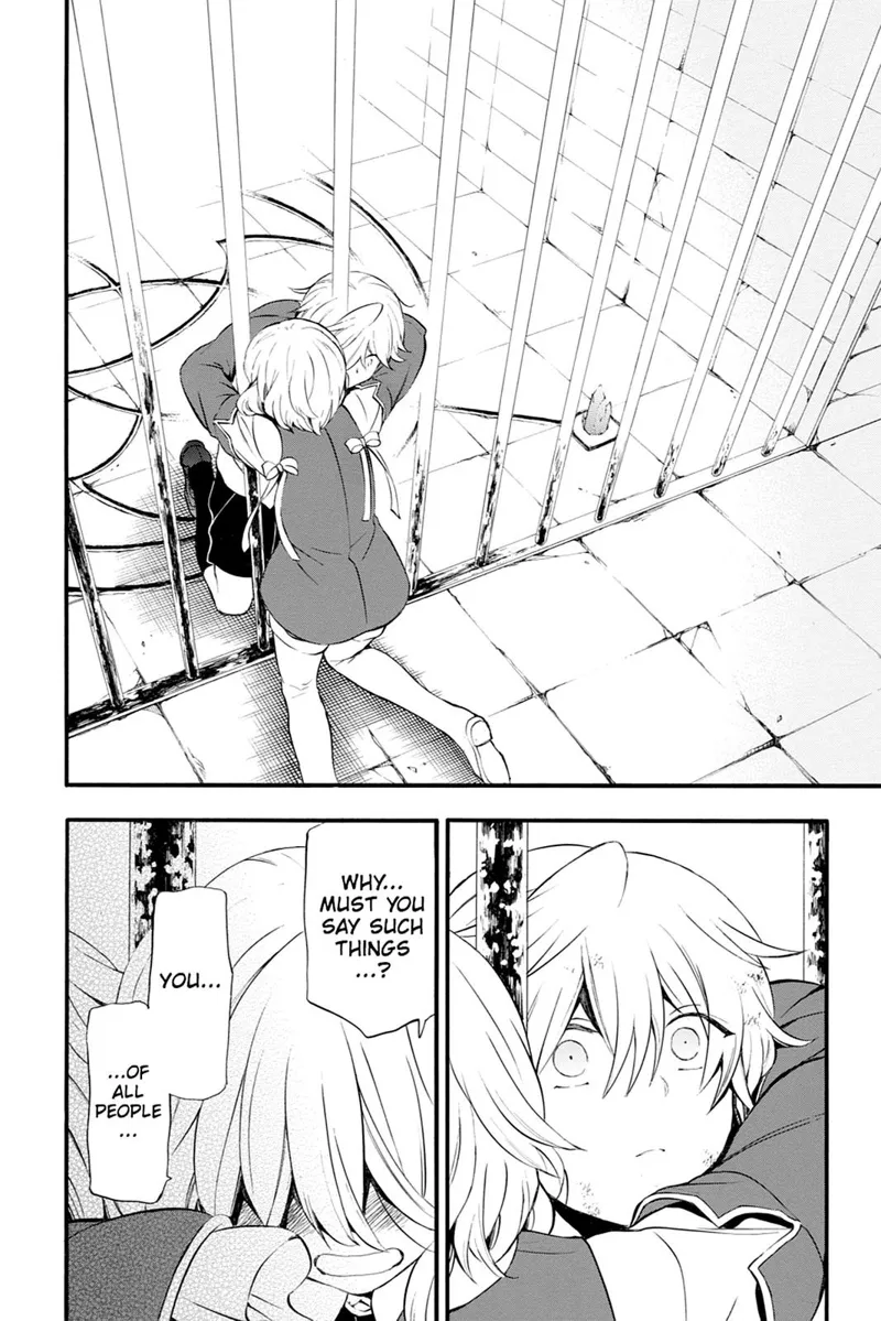 Pandora Hearts Chapter 78 - 26