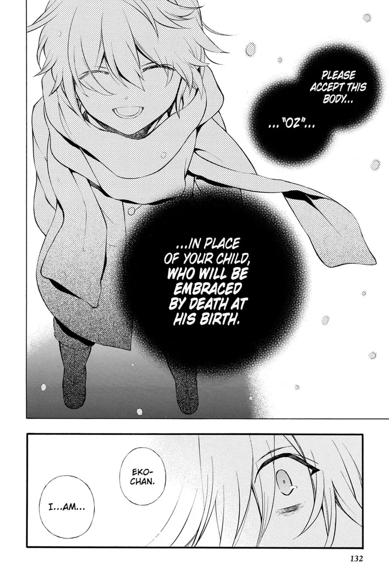 Pandora Hearts Chapter 78 - 28