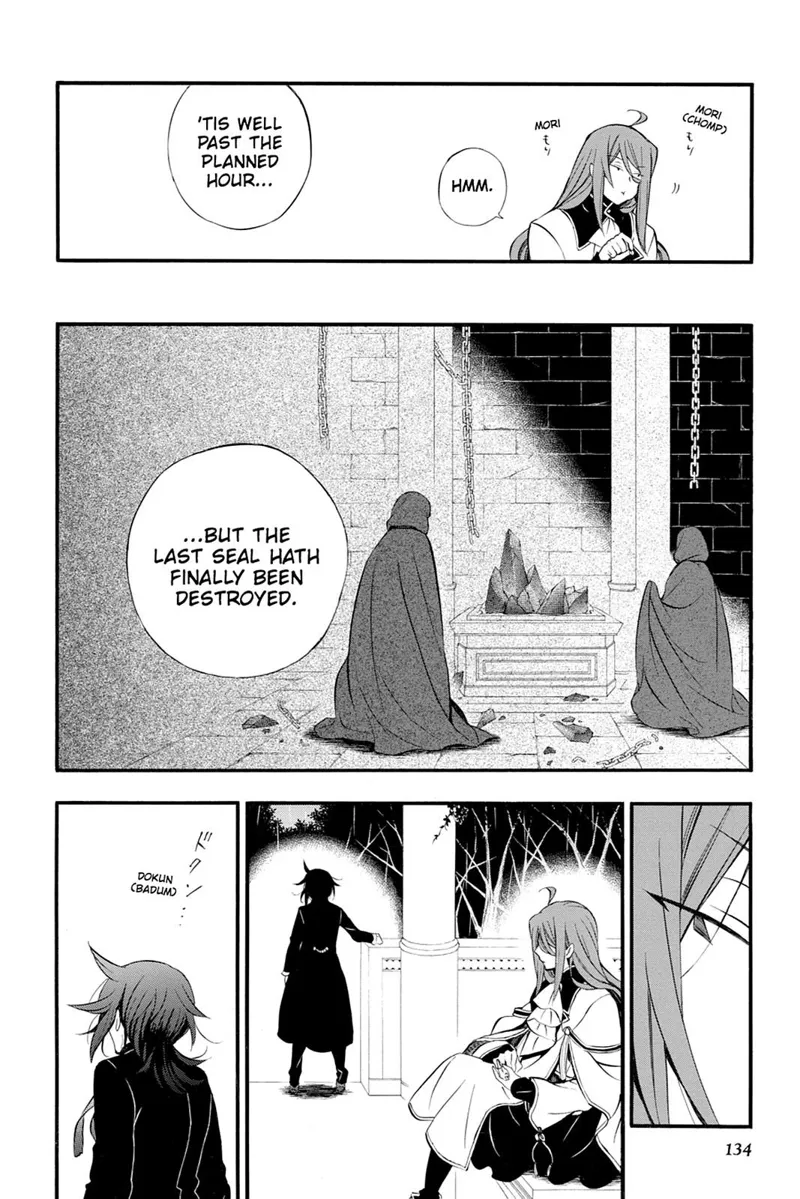 Pandora Hearts Chapter 78 - 30