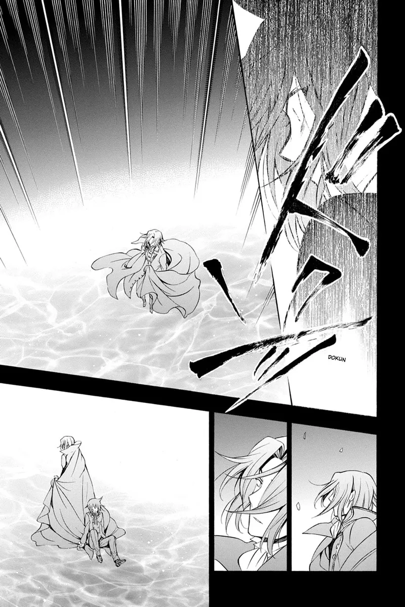 Pandora Hearts Chapter 78 - 31