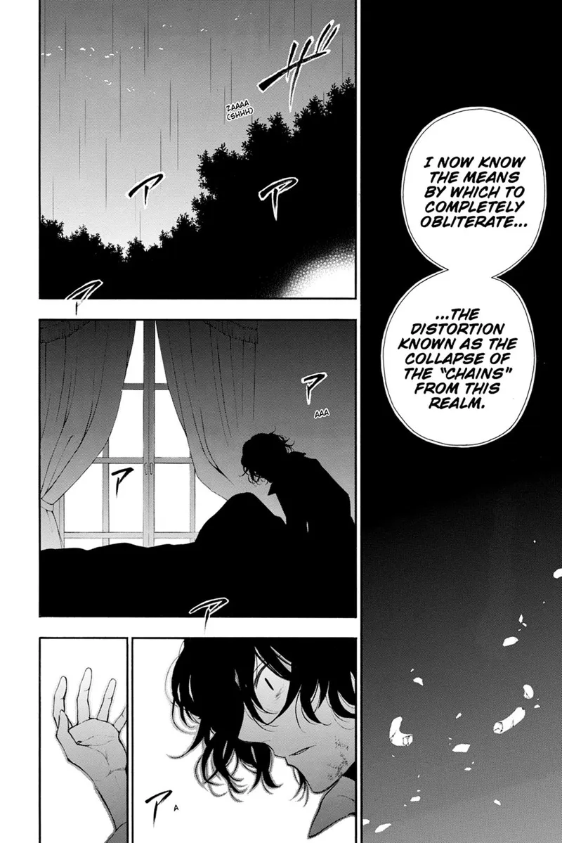 Pandora Hearts Chapter 78 - 34