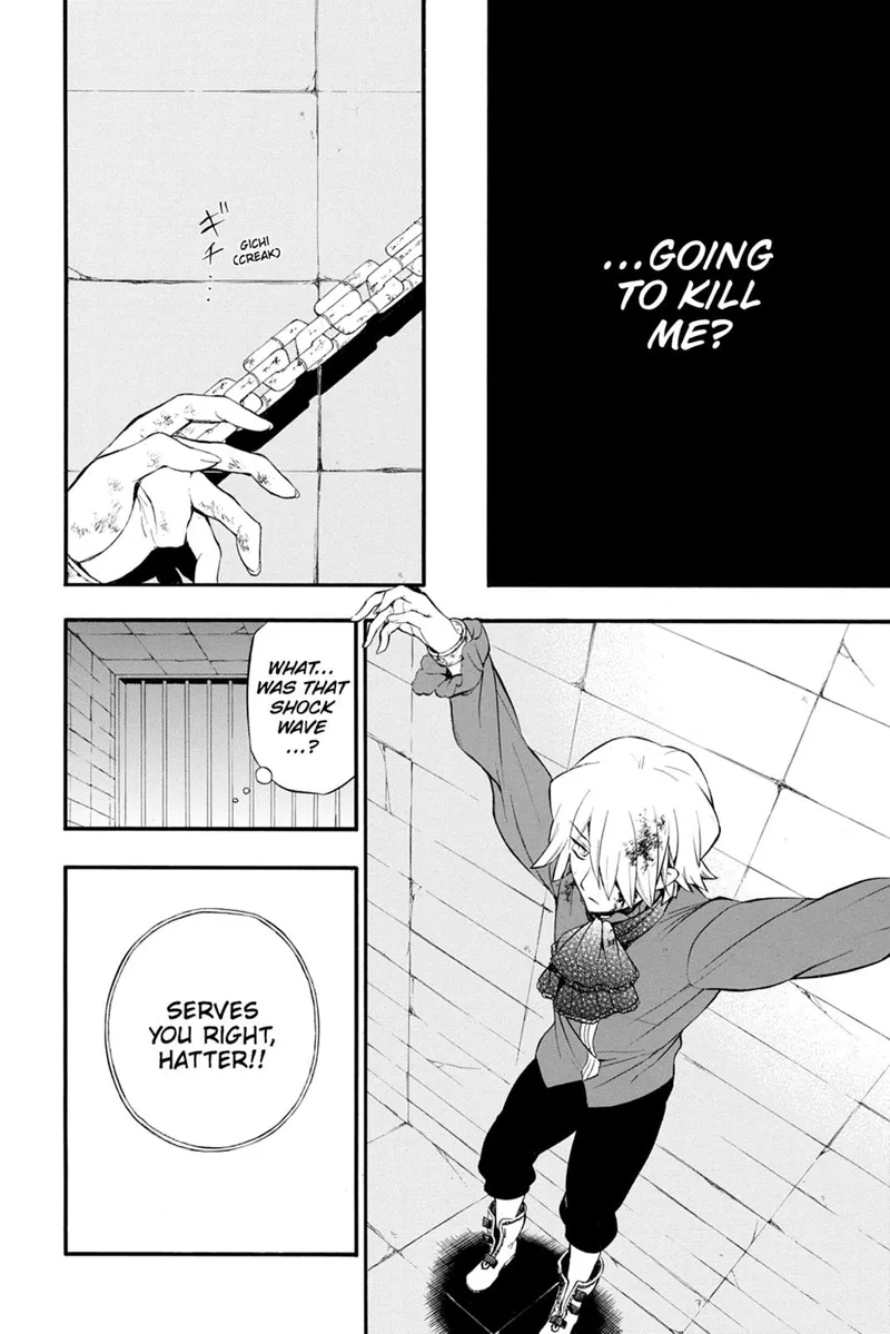 Pandora Hearts Chapter 78 - 36