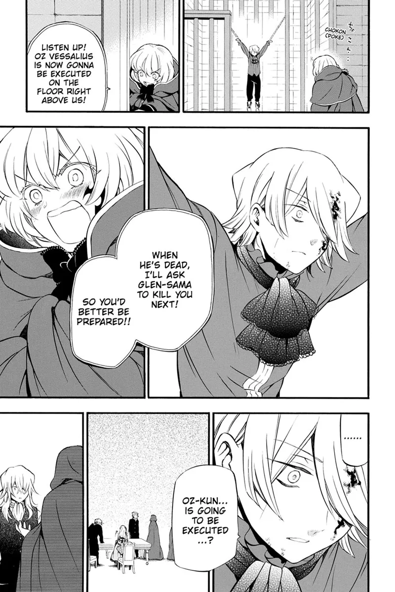 Pandora Hearts Chapter 78 - 37