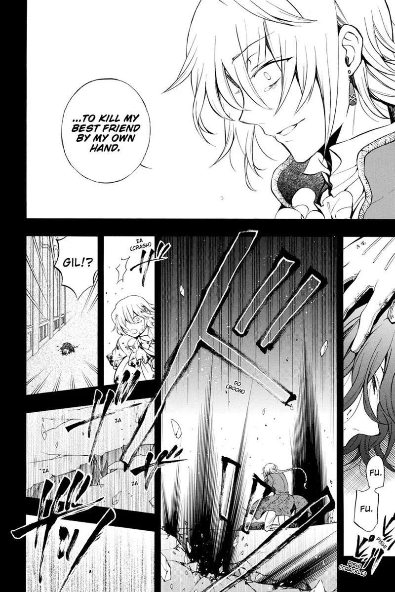 Pandora Hearts Chapter 78 - 4