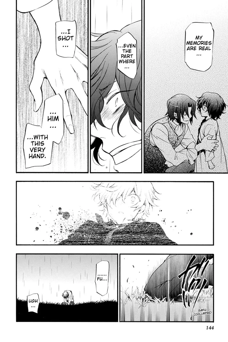 Pandora Hearts Chapter 78 - 40
