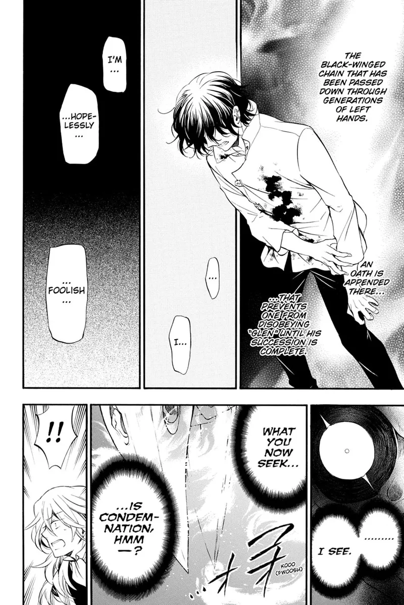 Pandora Hearts Chapter 78 - 44