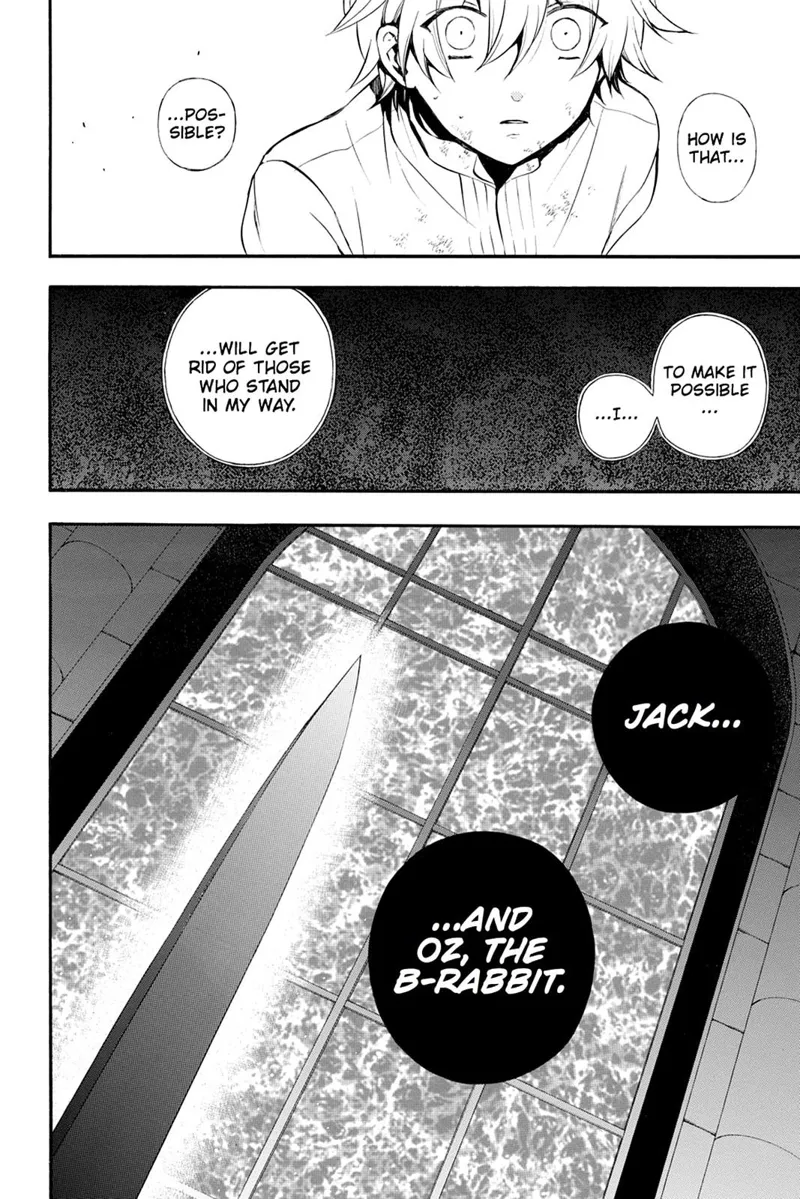 Pandora Hearts Chapter 78 - 52