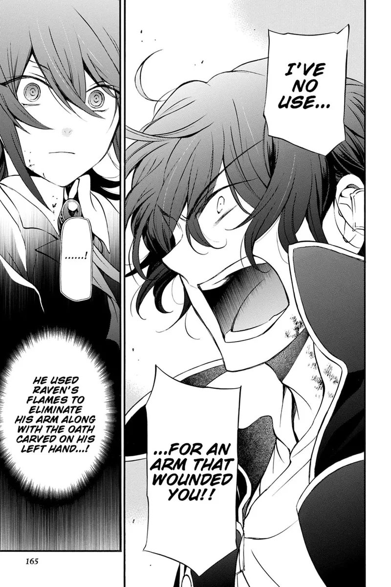 Pandora Hearts Chapter 78 - 60