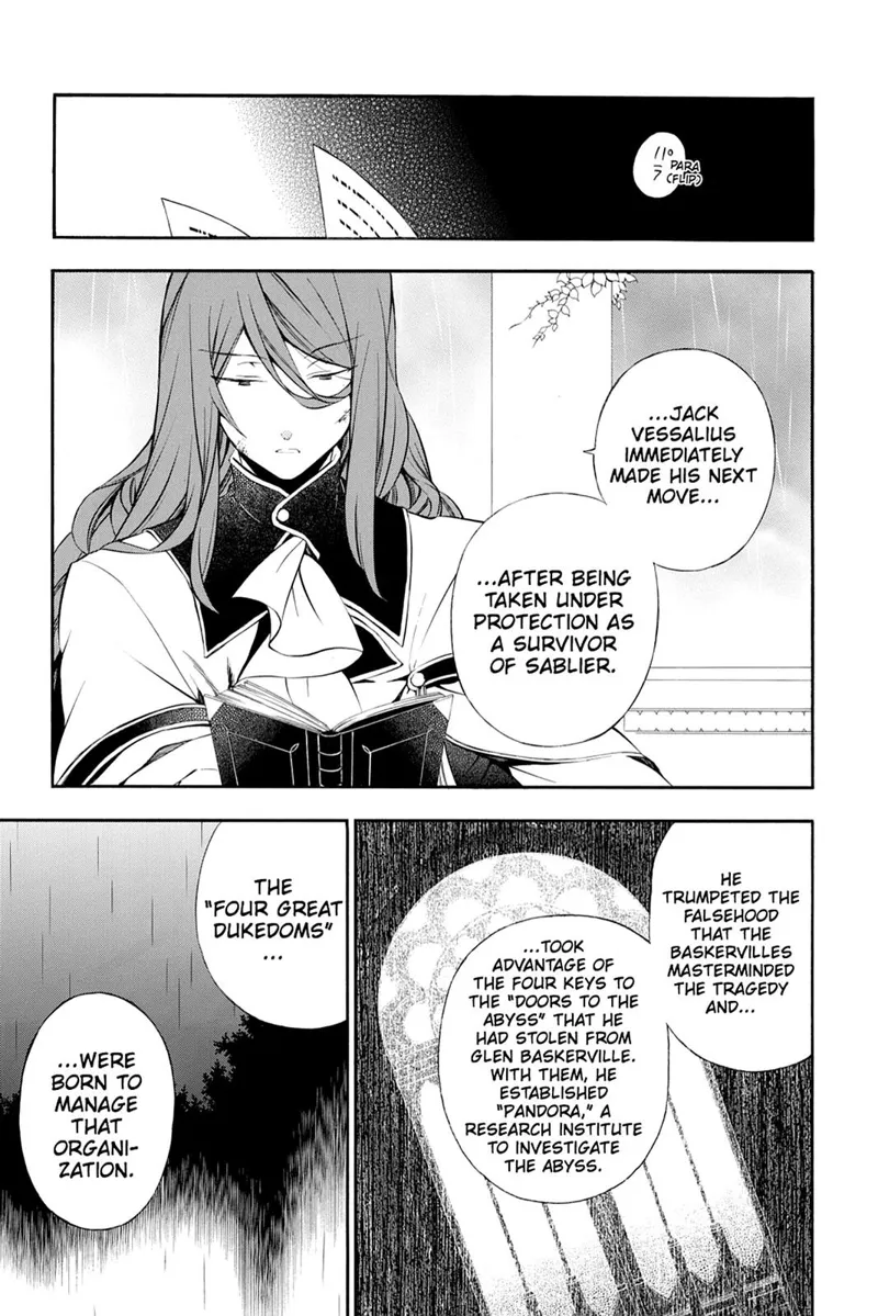 Pandora Hearts Chapter 78 - 7