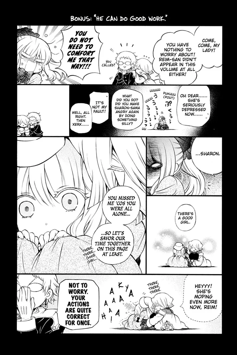 Pandora Hearts Chapter 78 - 71