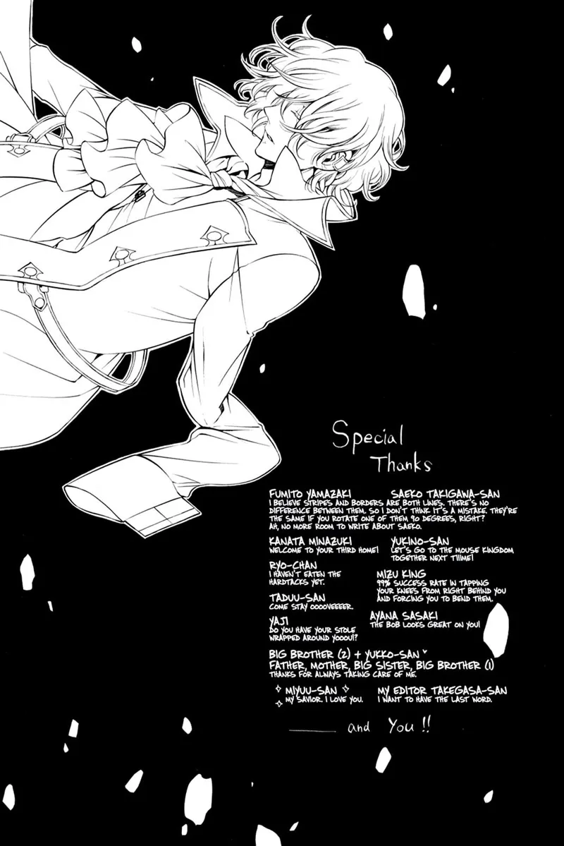 Pandora Hearts Chapter 78 - 72