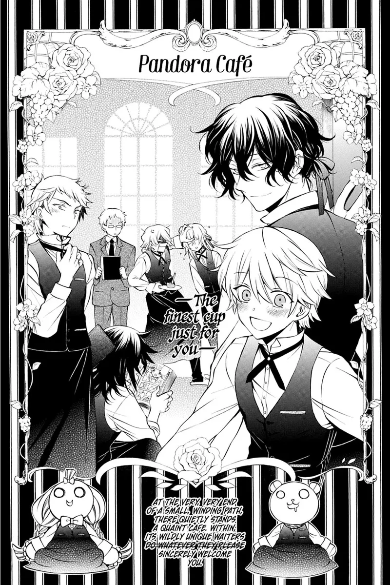 Pandora Hearts Chapter 78 - 73