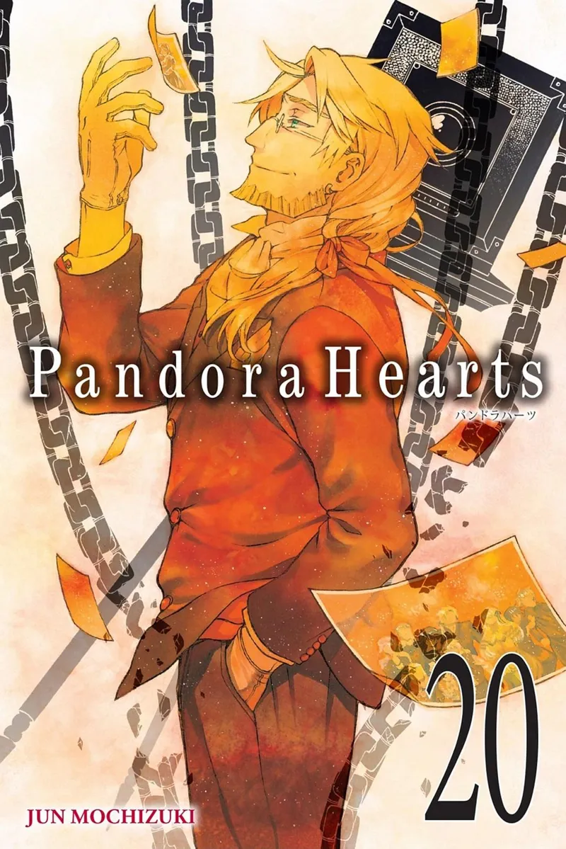 Pandora Hearts Chapter 79 - 1