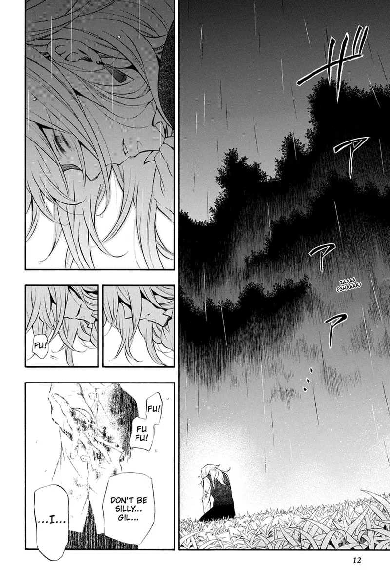 Pandora Hearts Chapter 79 - 13