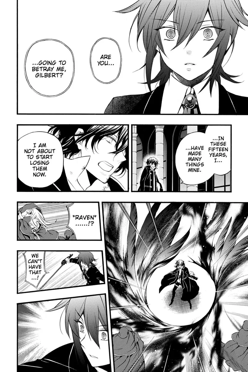 Pandora Hearts Chapter 79 - 15
