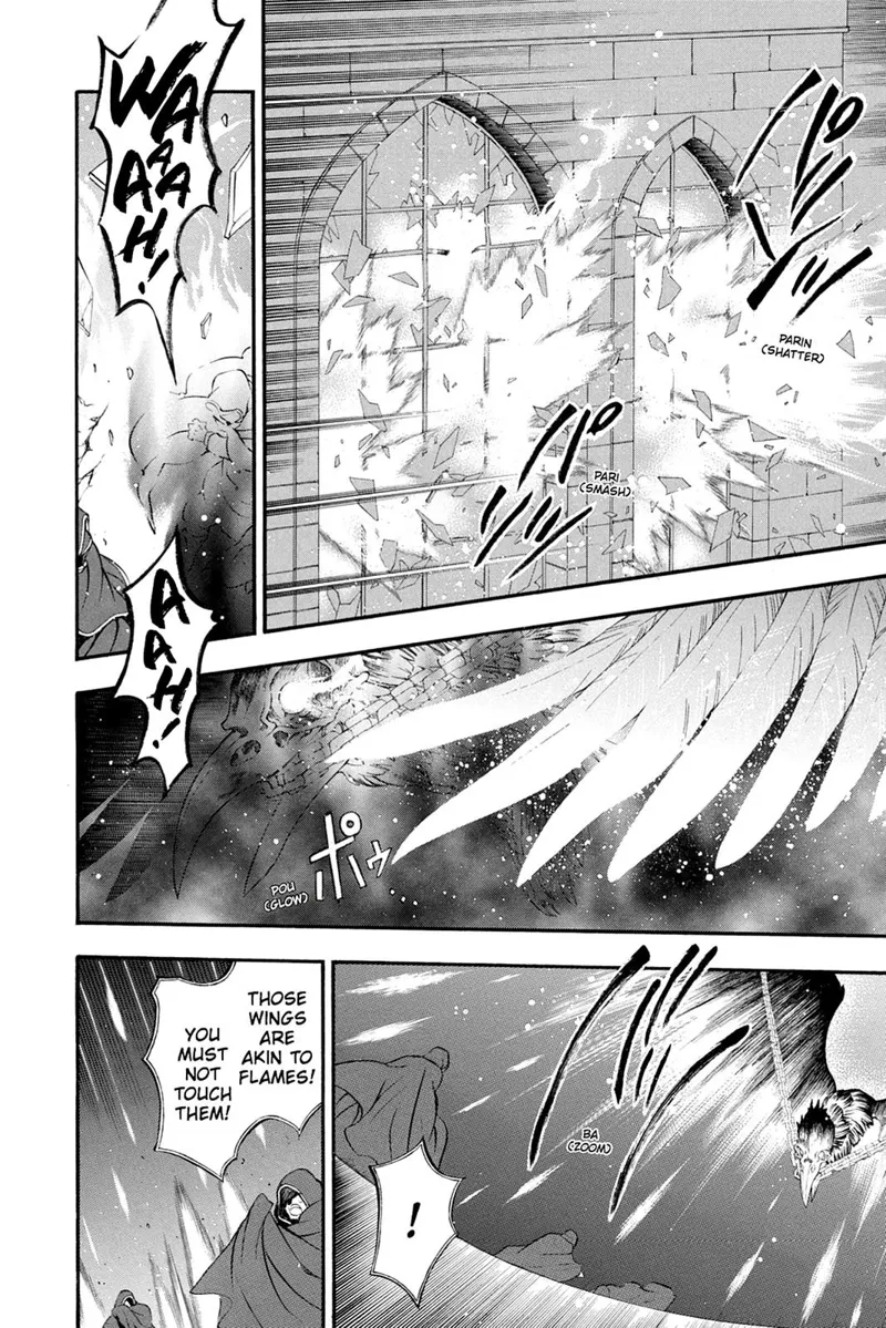 Pandora Hearts Chapter 79 - 17