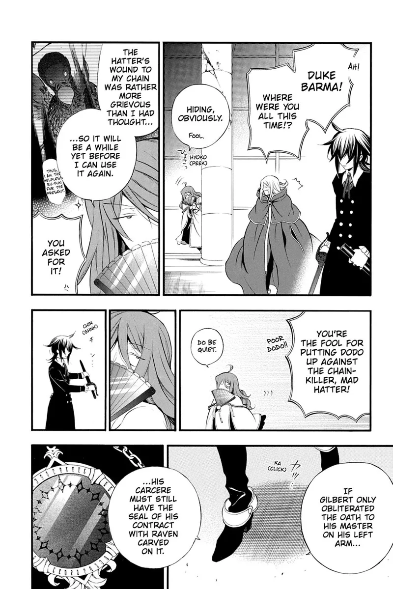 Pandora Hearts Chapter 79 - 19