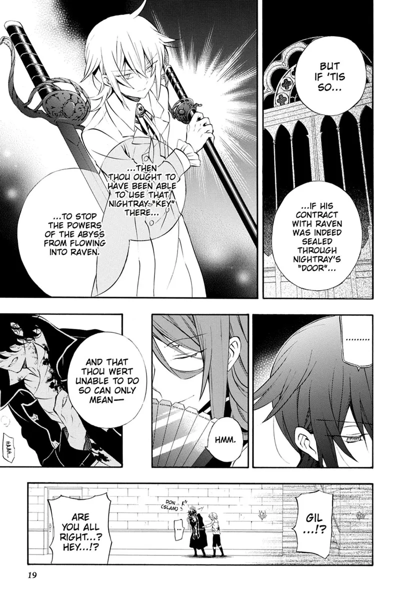Pandora Hearts Chapter 79 - 20