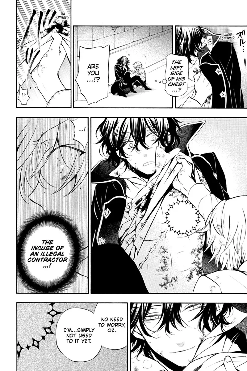 Pandora Hearts Chapter 79 - 21