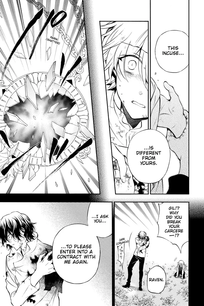 Pandora Hearts Chapter 79 - 22