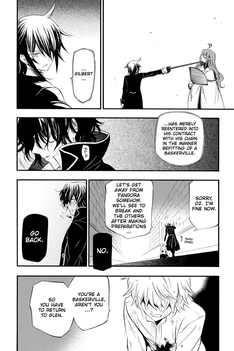 Pandora Hearts Chapter 79 - 27