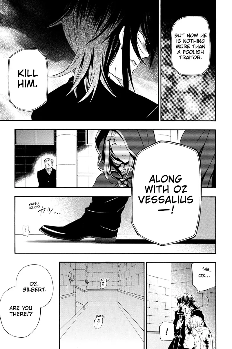 Pandora Hearts Chapter 79 - 36