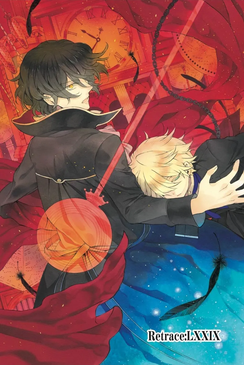 Pandora Hearts Chapter 79 - 4