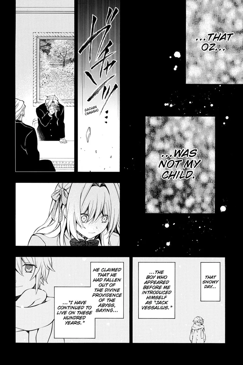 Pandora Hearts Chapter 80 - 12