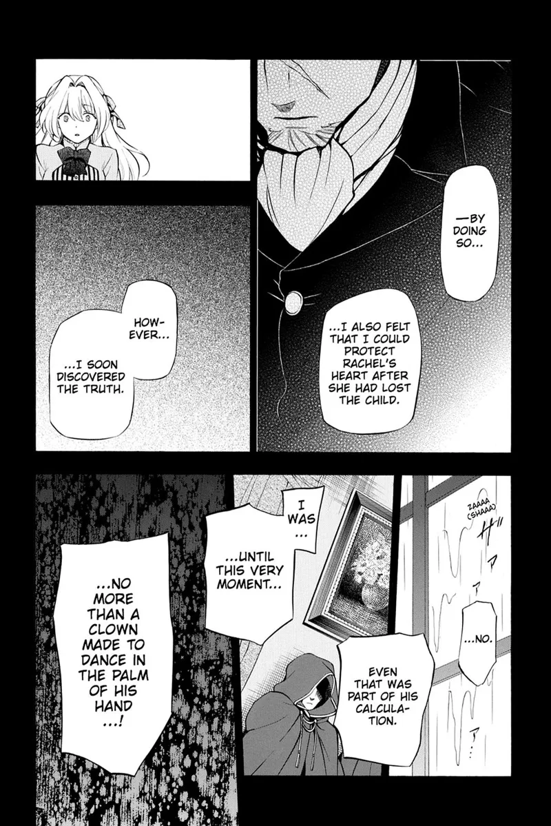 Pandora Hearts Chapter 80 - 16