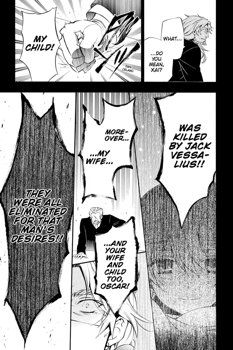 Pandora Hearts Chapter 80 - 17
