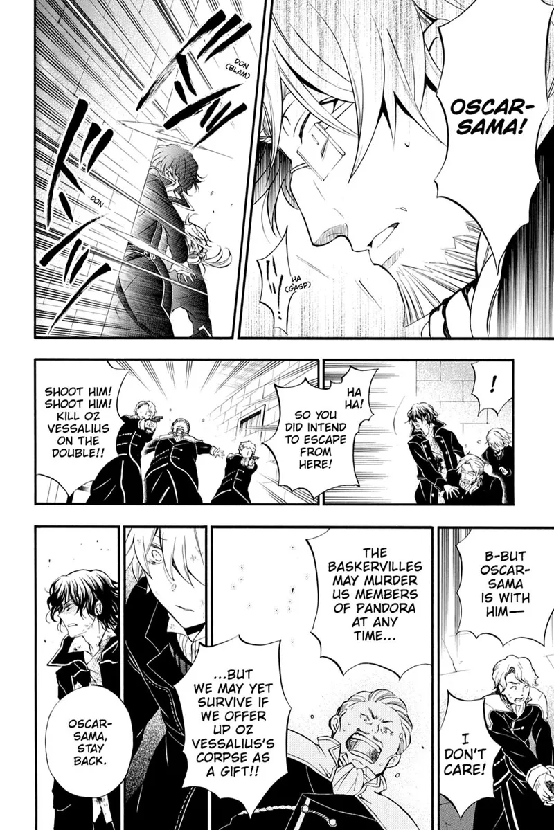 Pandora Hearts Chapter 80 - 18