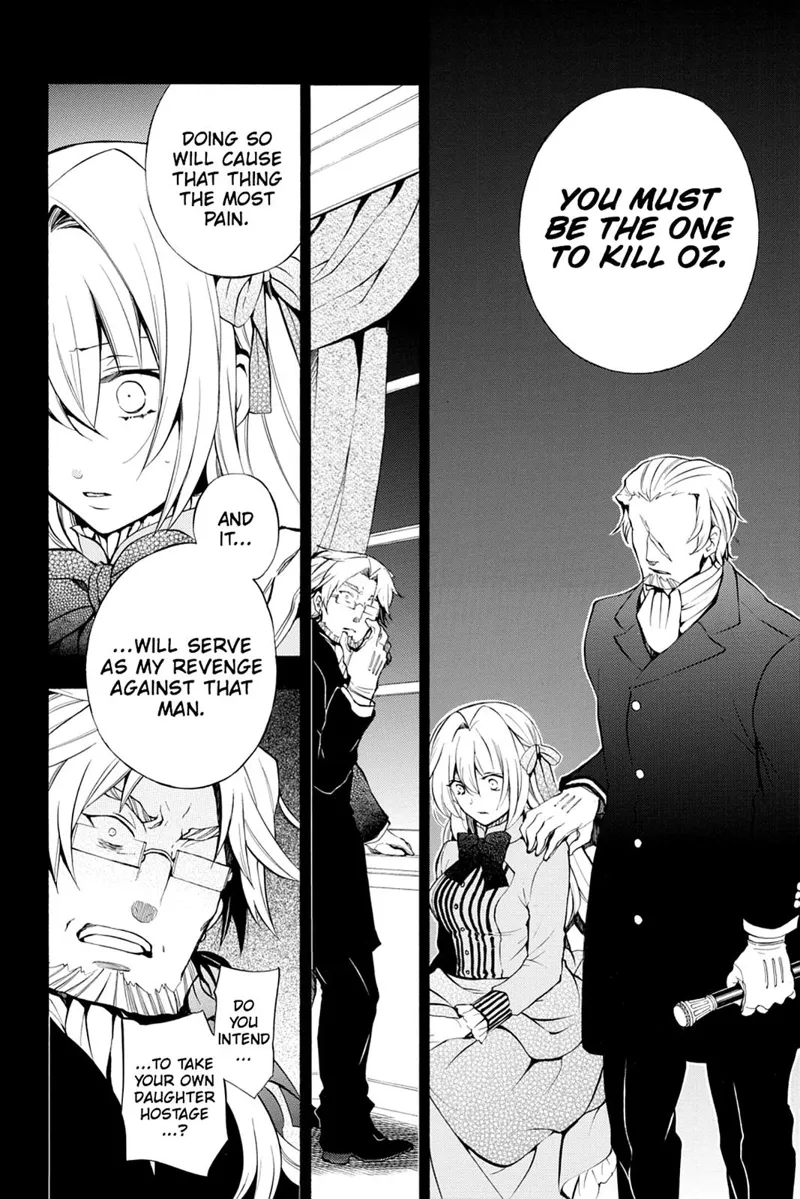 Pandora Hearts Chapter 80 - 20