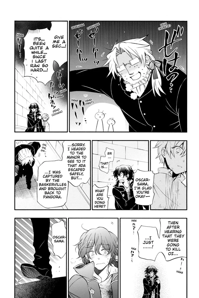 Pandora Hearts Chapter 80 - 6