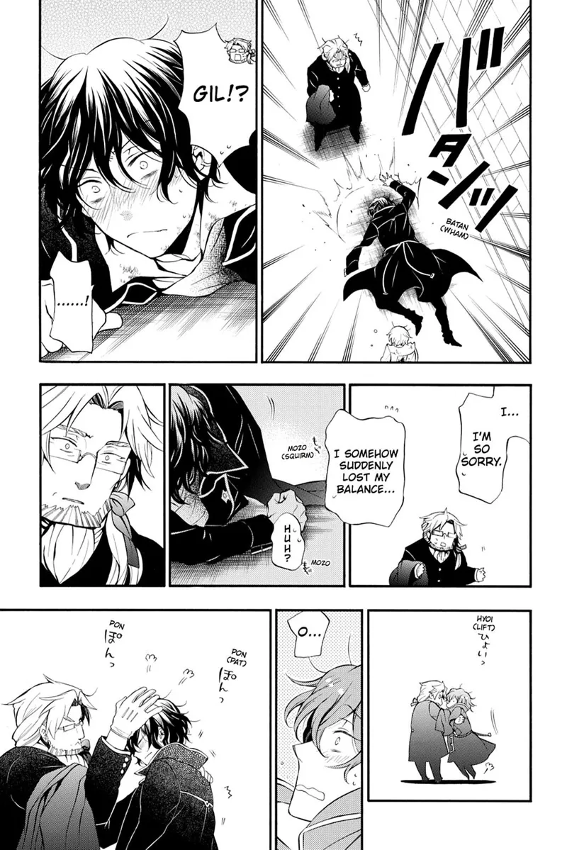 Pandora Hearts Chapter 80 - 7