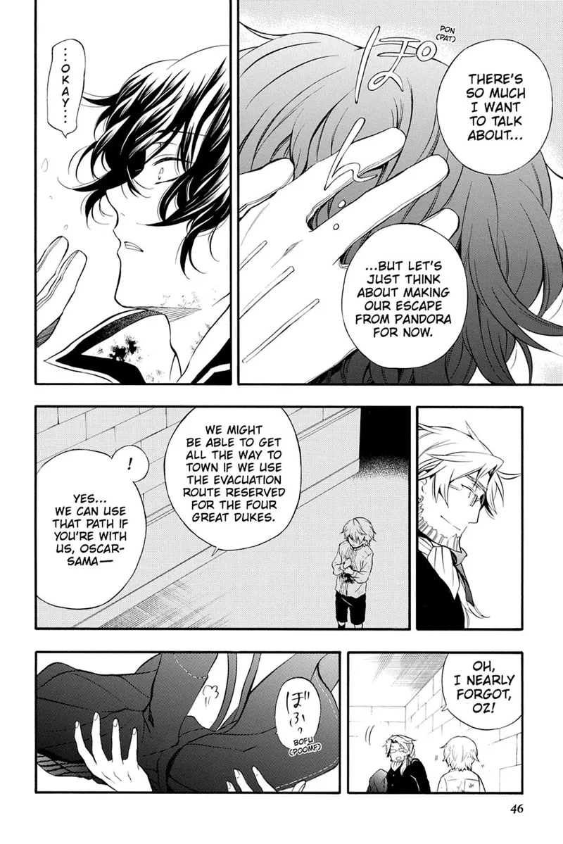 Pandora Hearts Chapter 80 - 8