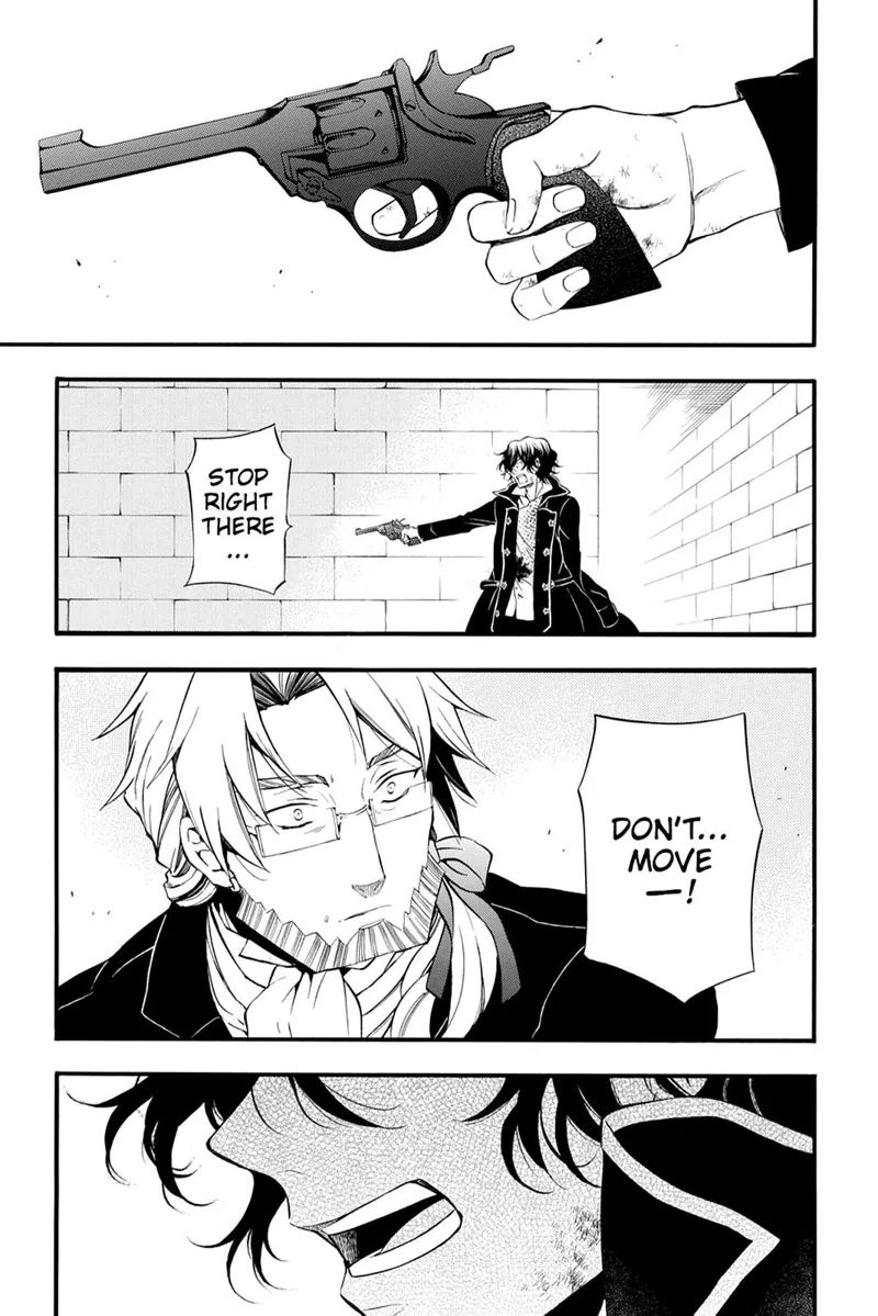 Pandora Hearts Chapter 81 - 1