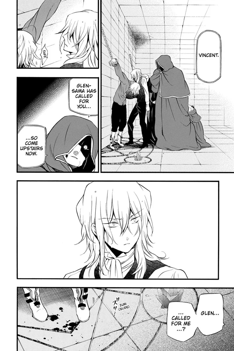 Pandora Hearts Chapter 81 - 12