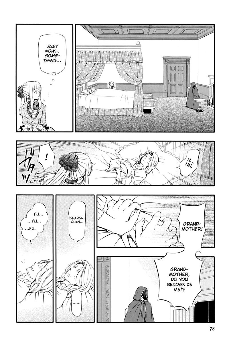 Pandora Hearts Chapter 81 - 14