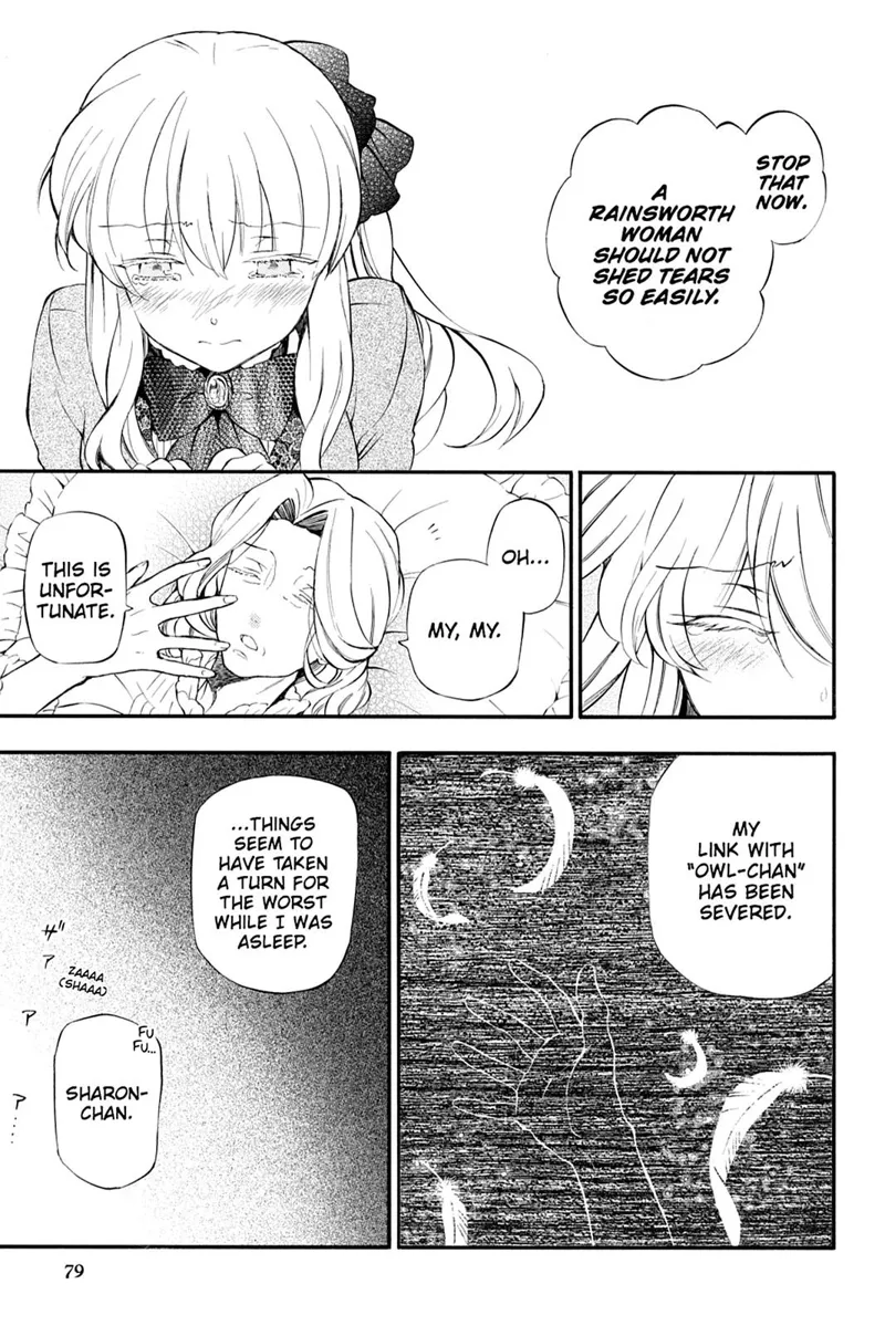 Pandora Hearts Chapter 81 - 15