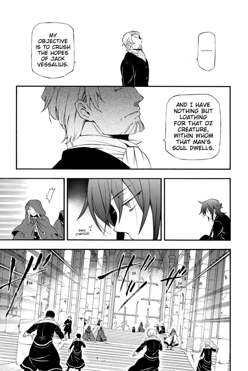 Pandora Hearts Chapter 81 - 19