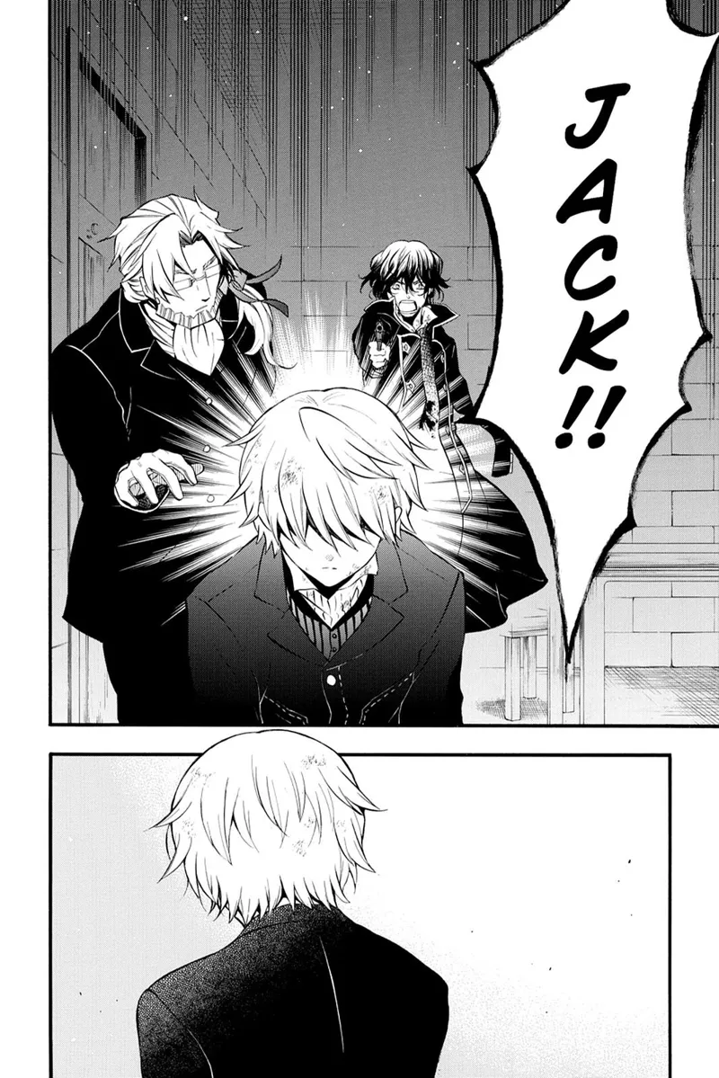 Pandora Hearts Chapter 81 - 2