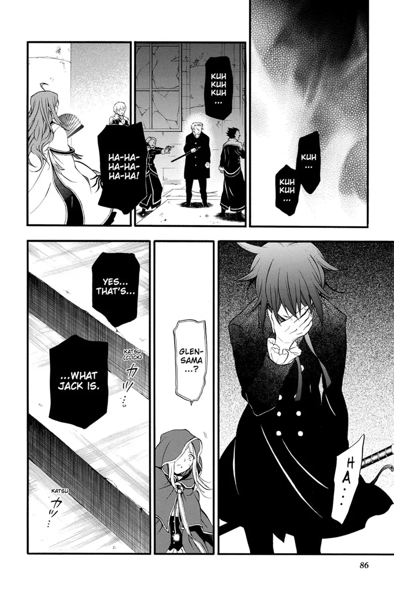 Pandora Hearts Chapter 81 - 22