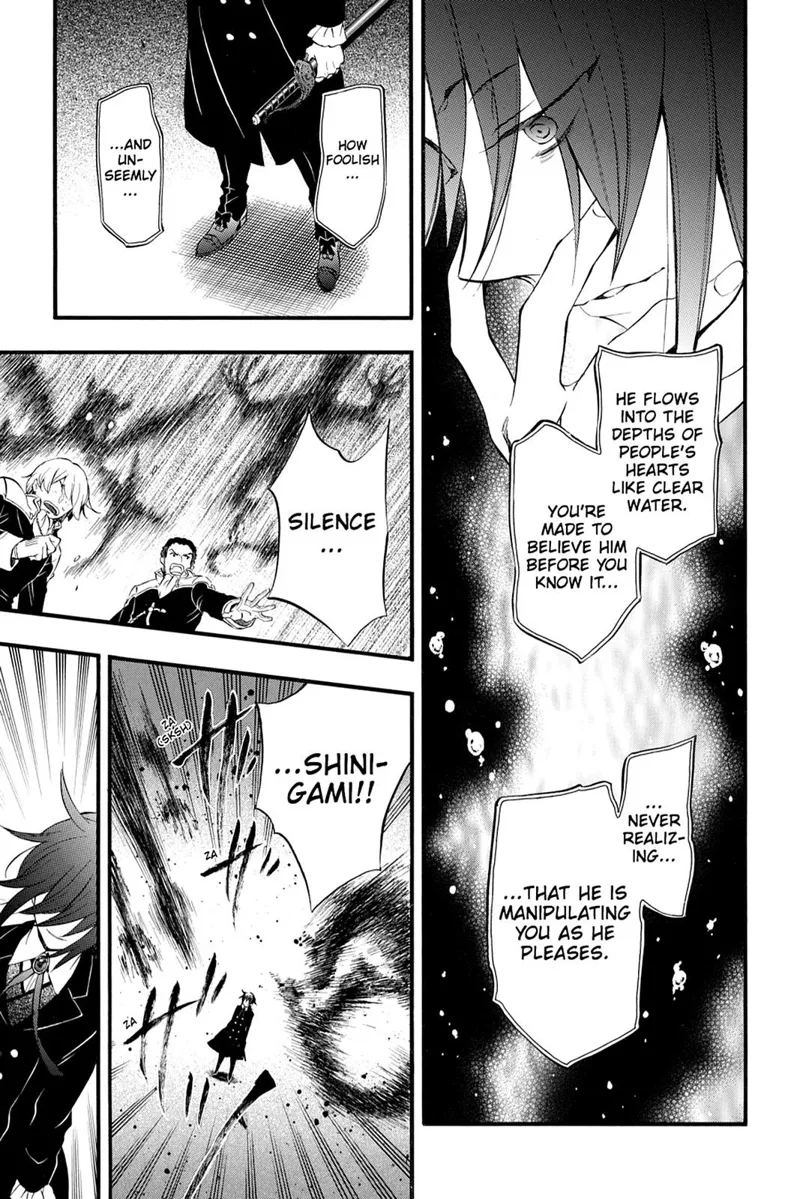 Pandora Hearts Chapter 81 - 23
