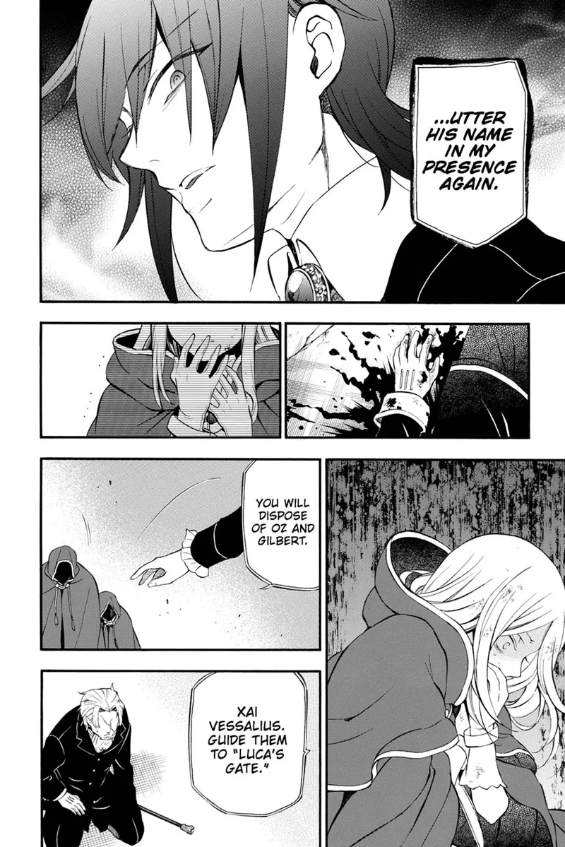 Pandora Hearts Chapter 81 - 28