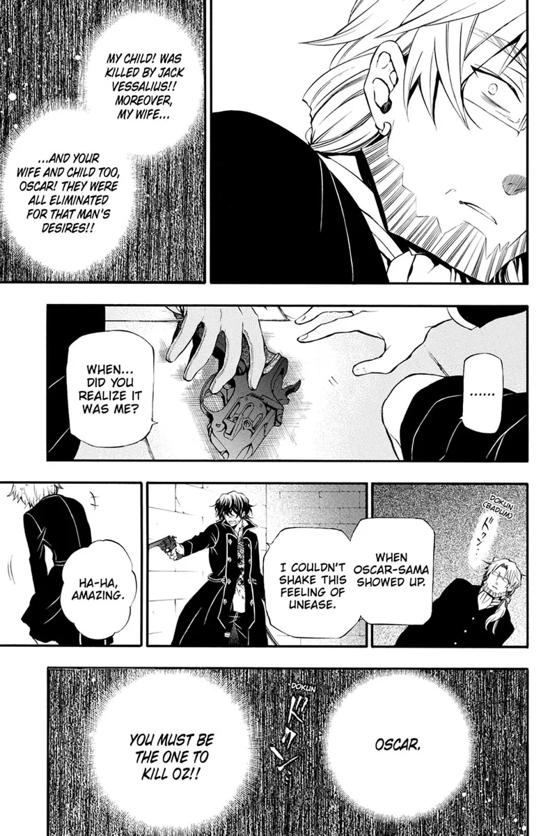 Pandora Hearts Chapter 81 - 3