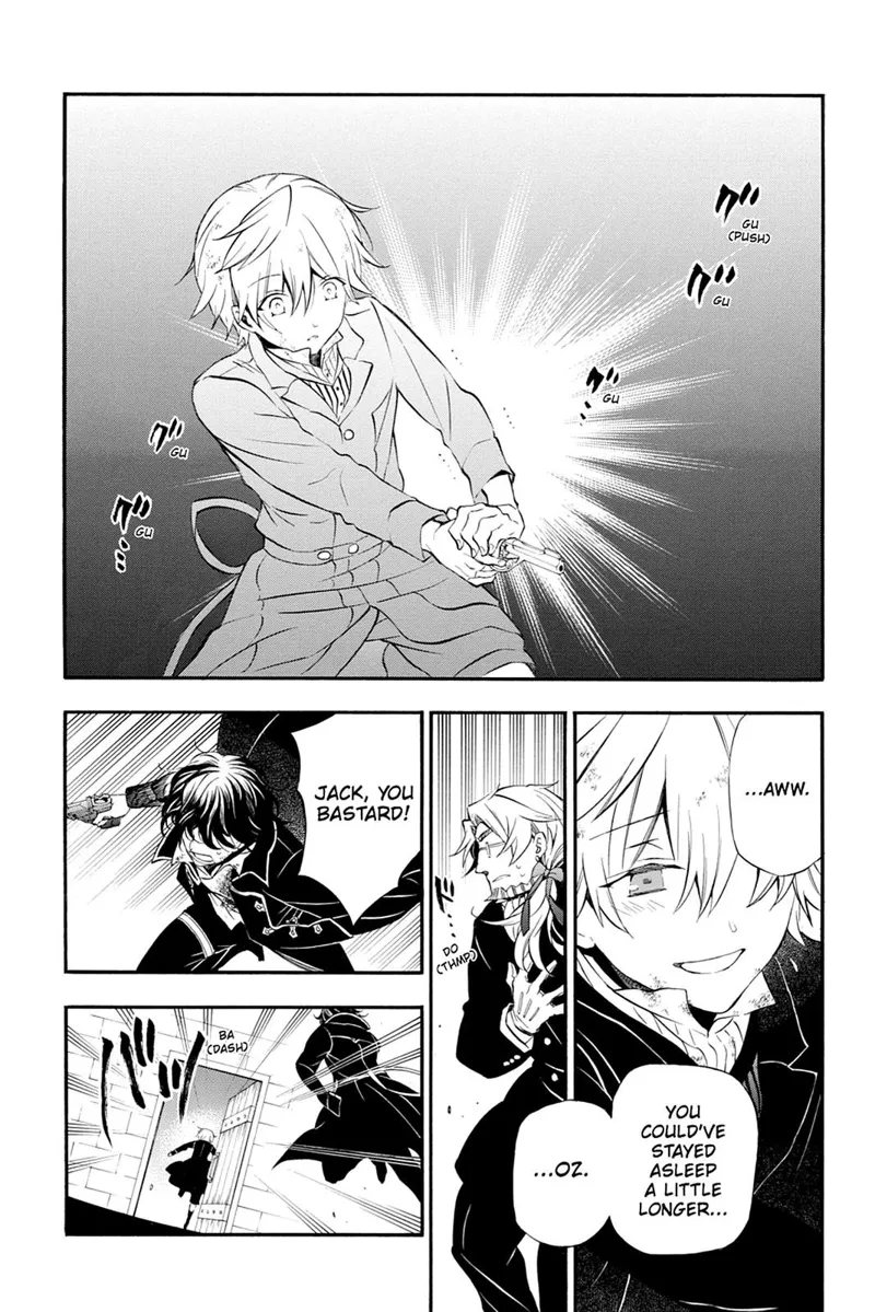 Pandora Hearts Chapter 81 - 31