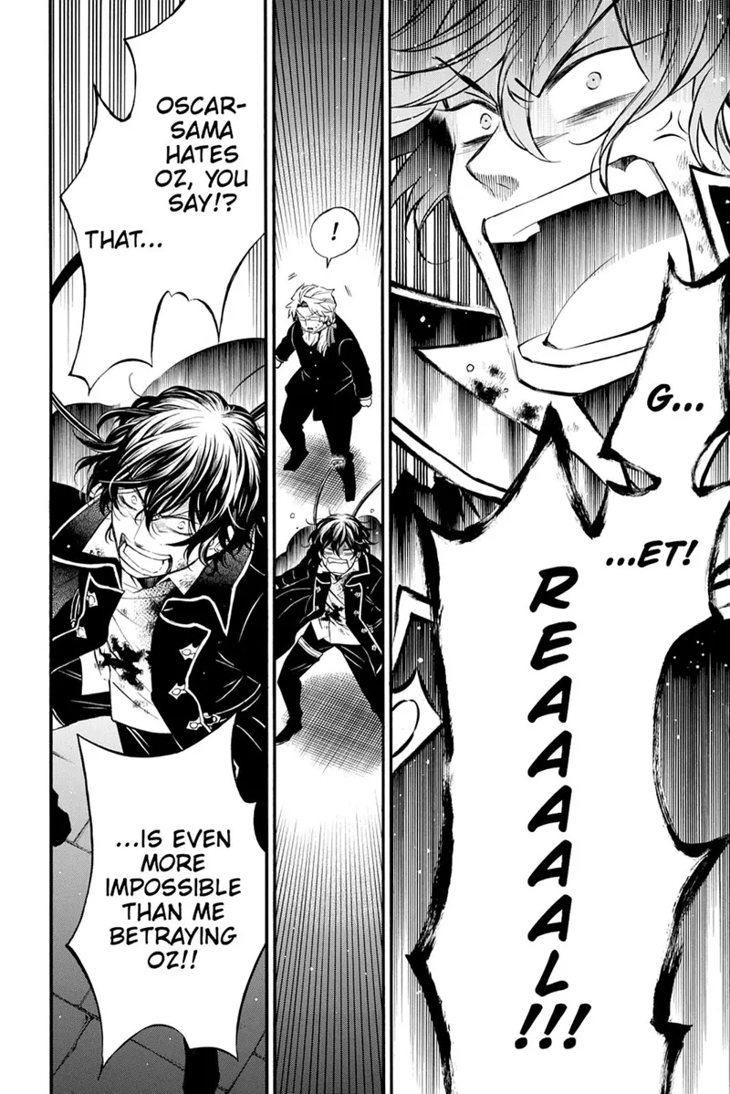 Pandora Hearts Chapter 81 - 35