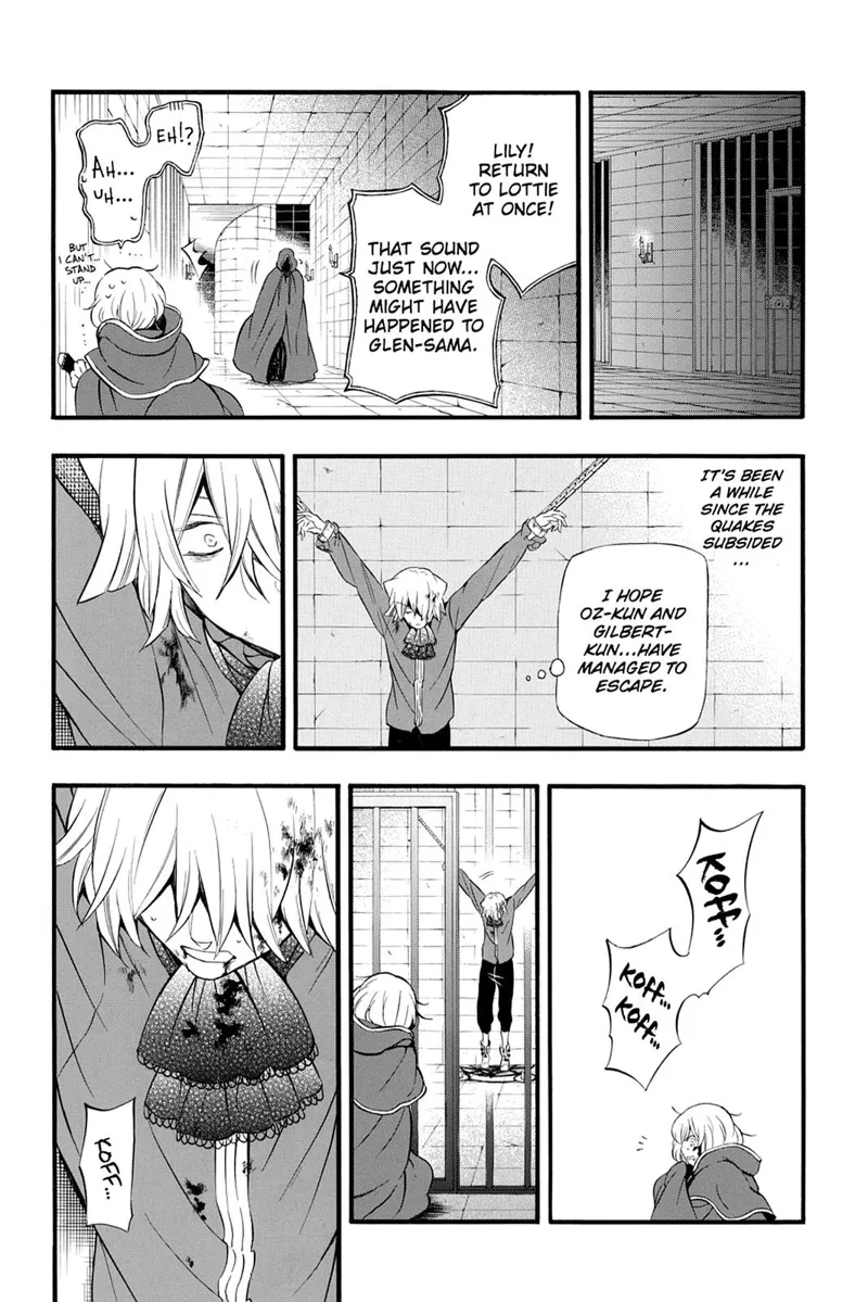 Pandora Hearts Chapter 81 - 5