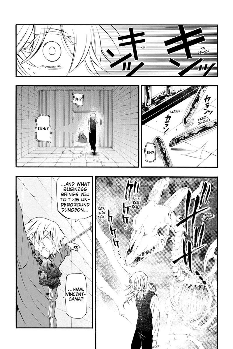 Pandora Hearts Chapter 81 - 8